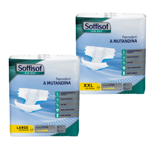 حفائض ومفارش كبار السن