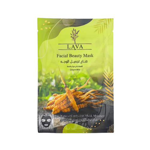 قناع ترطيب للوجه بالكورديسيبس