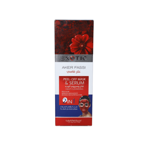 قناع وسيرم للوجه بخلاصة العكر الفاسي