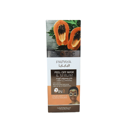 قناع وسيروم للوجه بخلاصة البابايا