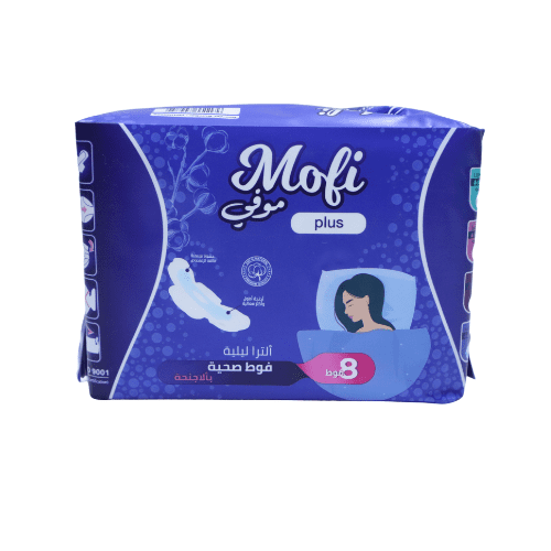 موفي بلس فوط صحية الترا ليلة مع الاجنحه