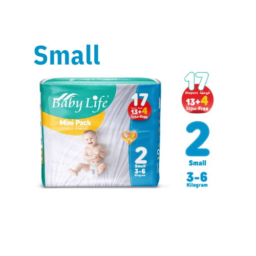 حفائض أطفال بيبي لايف رقم 2 -17قطعه