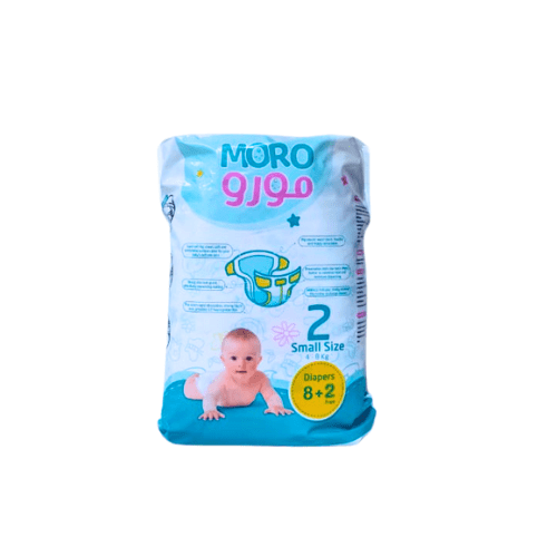 حفائض مورو للأطفال رقم 2