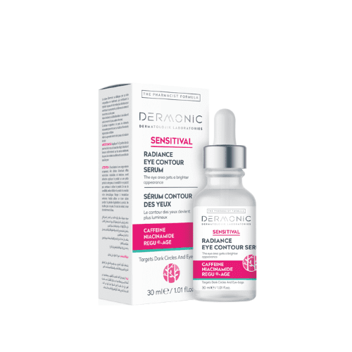 سيروم تحت العين للانتفاخات والهالات السودة تحت العين 30 مل