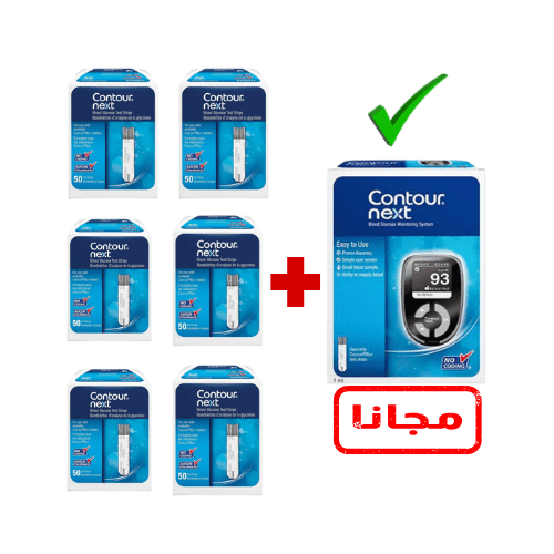 عرض كونتور نكست (6 علب شرايط + جهاز مجانا )