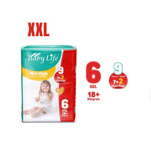 حفائض أطفال بيبي لايف رقم 6 -9 قطعه