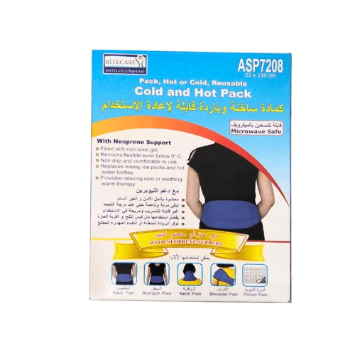 كمادة جل حار وبارد للبطن والظهر ASP7208