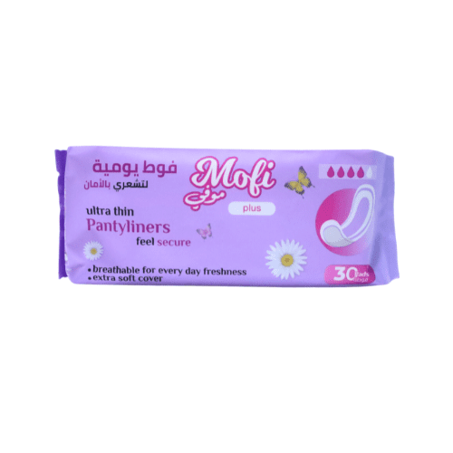 موفي بلس فوطة صحية رفيعة جدا | ultra thin pantyliners